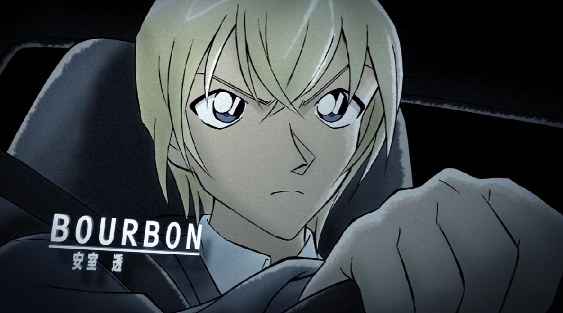 名探偵コナン fan's selection 缶バッジ ジン 黒ずくめの組織 [公式