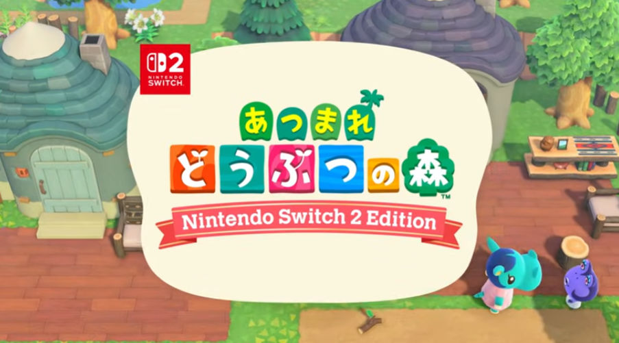 あつ森】「Switch 2 Edition」新機能メガフォン・マウス操作 あつ森】「Switch 2 Edition」新機能メガフォン・マウス操作