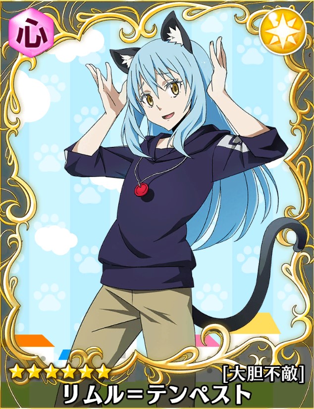 リムル＝テンペスト sp psa10 リムル＝テンペスト sp psa10 リムル＝テンペスト sp psa10