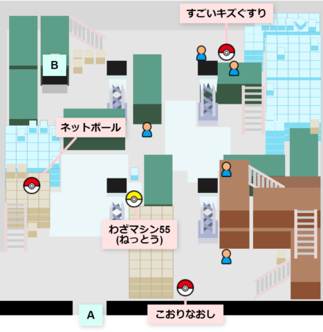 冷凍コンテナ-中