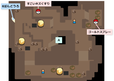 フキヨセの洞穴-1F