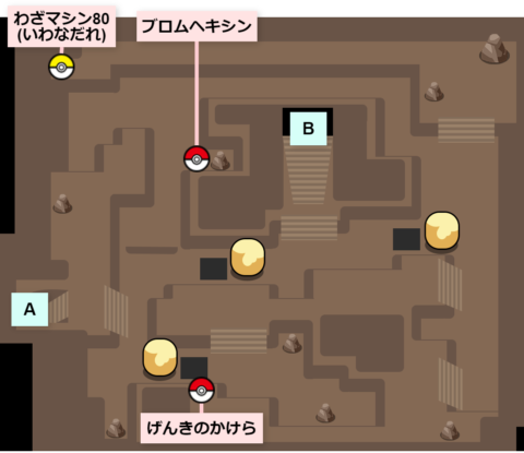 フキヨセの洞穴-2F