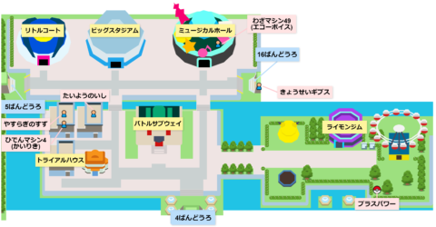 ライモンシティ