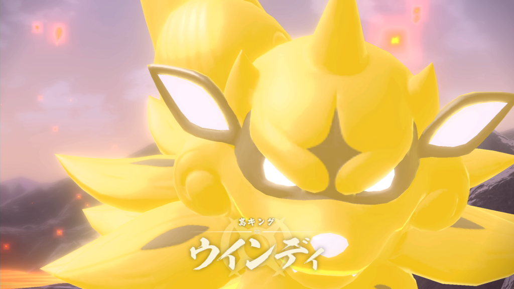 【アルセウス】ウインディ攻略！使用技・戦闘のコツ・おすすめポケモン解説！【ポケモンレジェンズ】 – 攻略大百科