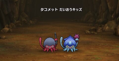 バトル1