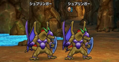シュプリンガー