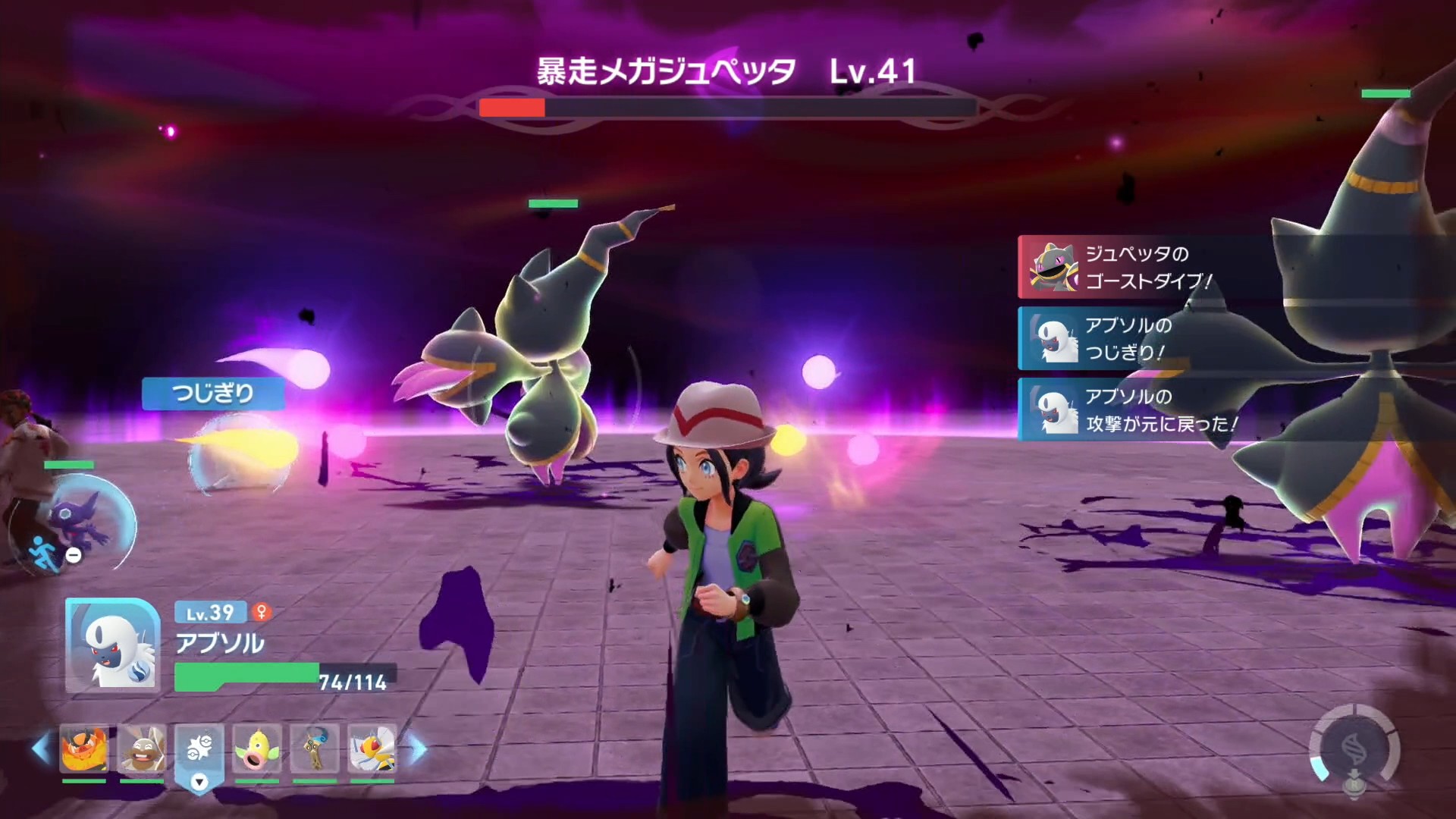 ポケモンZA】攻略チャート4：ランクEからエムゼット団の任務クリアまで