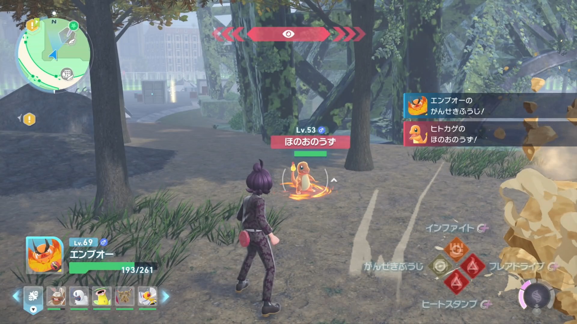 ポケモンZA】ヒトカゲの入手方法・出現場所│リザードナイトX/Yの入手