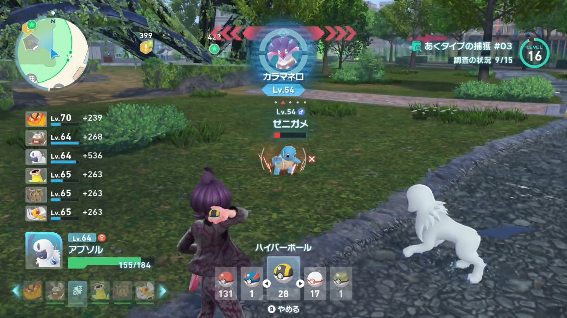 ゼニガメ　10枚 Japanese Glass Seed Beads Size 11/0-402C Opaque Bone