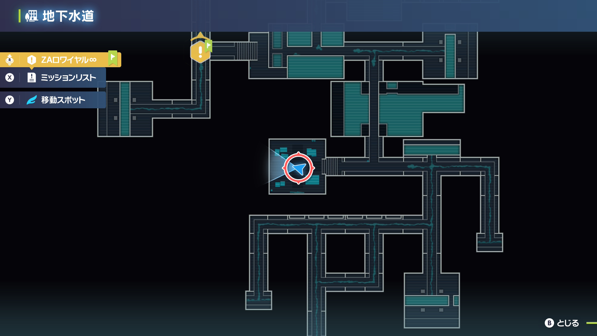 地下でもはっきりつながります。 地下水道の入り口はどこ？【レジェンズZA】