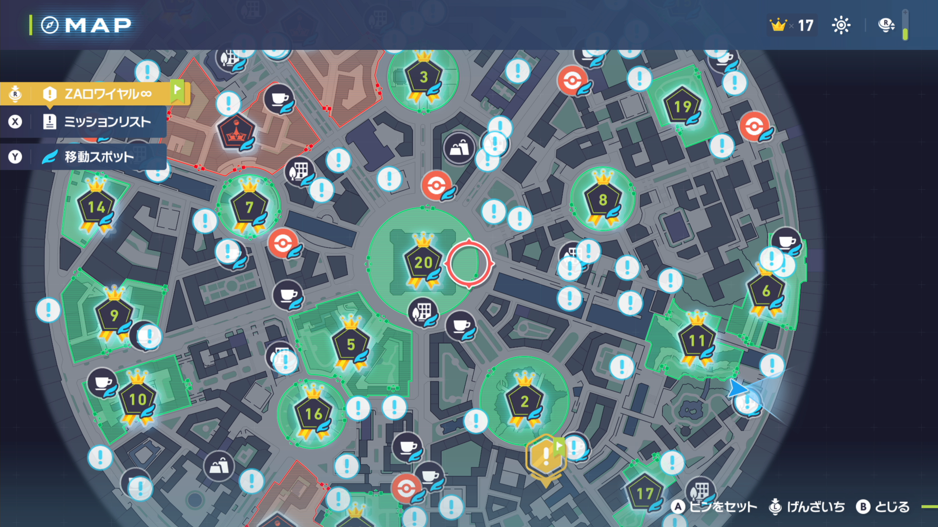 ポケモンZA】ミアレシティのマップ一覧【レジェンズZ-A】 – 攻略大百科