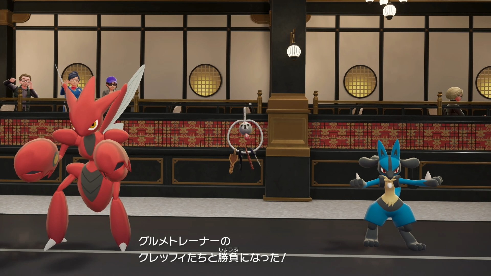 ポケモンZA】サイドミッション73「戦いのフルコース・回ル夢」の受注