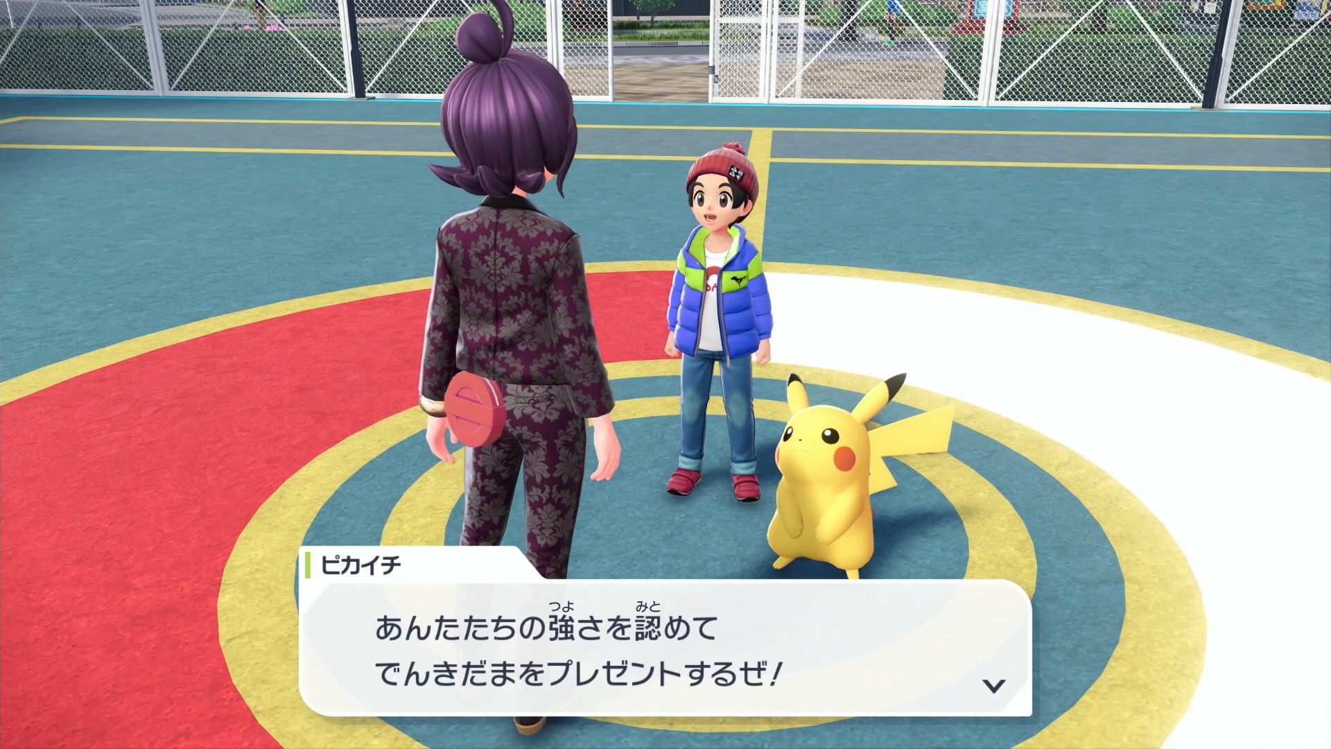 ピカチュウ いっぱい集めてみました Pokemon ZA] How to get only 100% shiny Pikachu! [Pokemon Legends