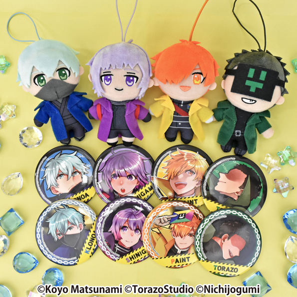 2社限定】大人気コミック『日常ロック』より、怪盗PKST団の「ピこぬい