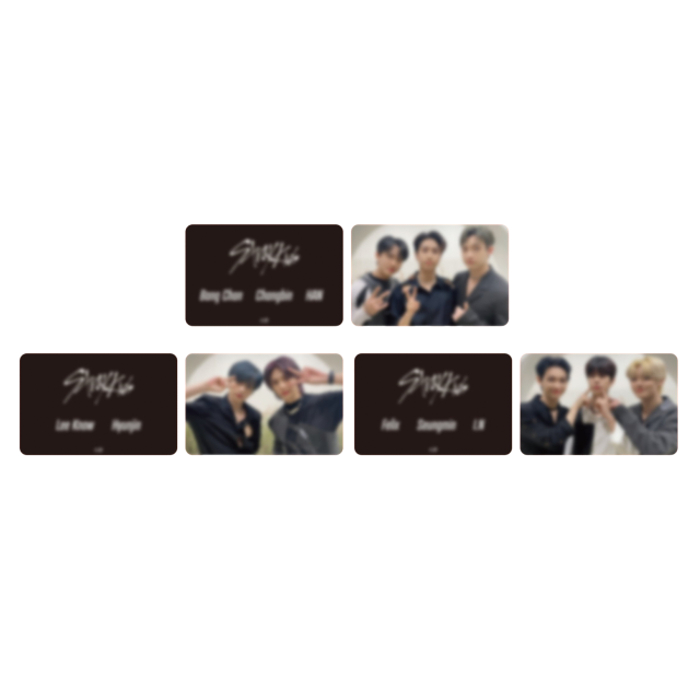 Strayk Kids マストバイキャンペーン 限定トレカ コンプセット
