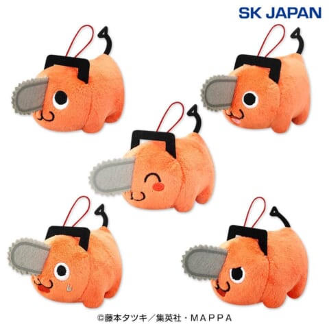 チェンソーマン ポチタスクっとマスコット2