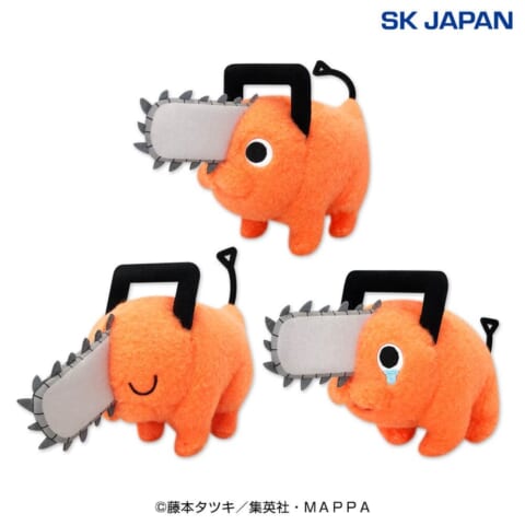 チェンソーマン ポチタ羊毛フェルト風ぬいぐるみ
