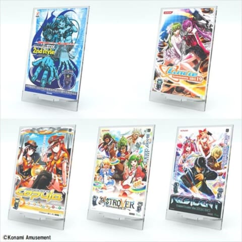 beatmania llDX_メモリアルポスターコレクション Vol.2
