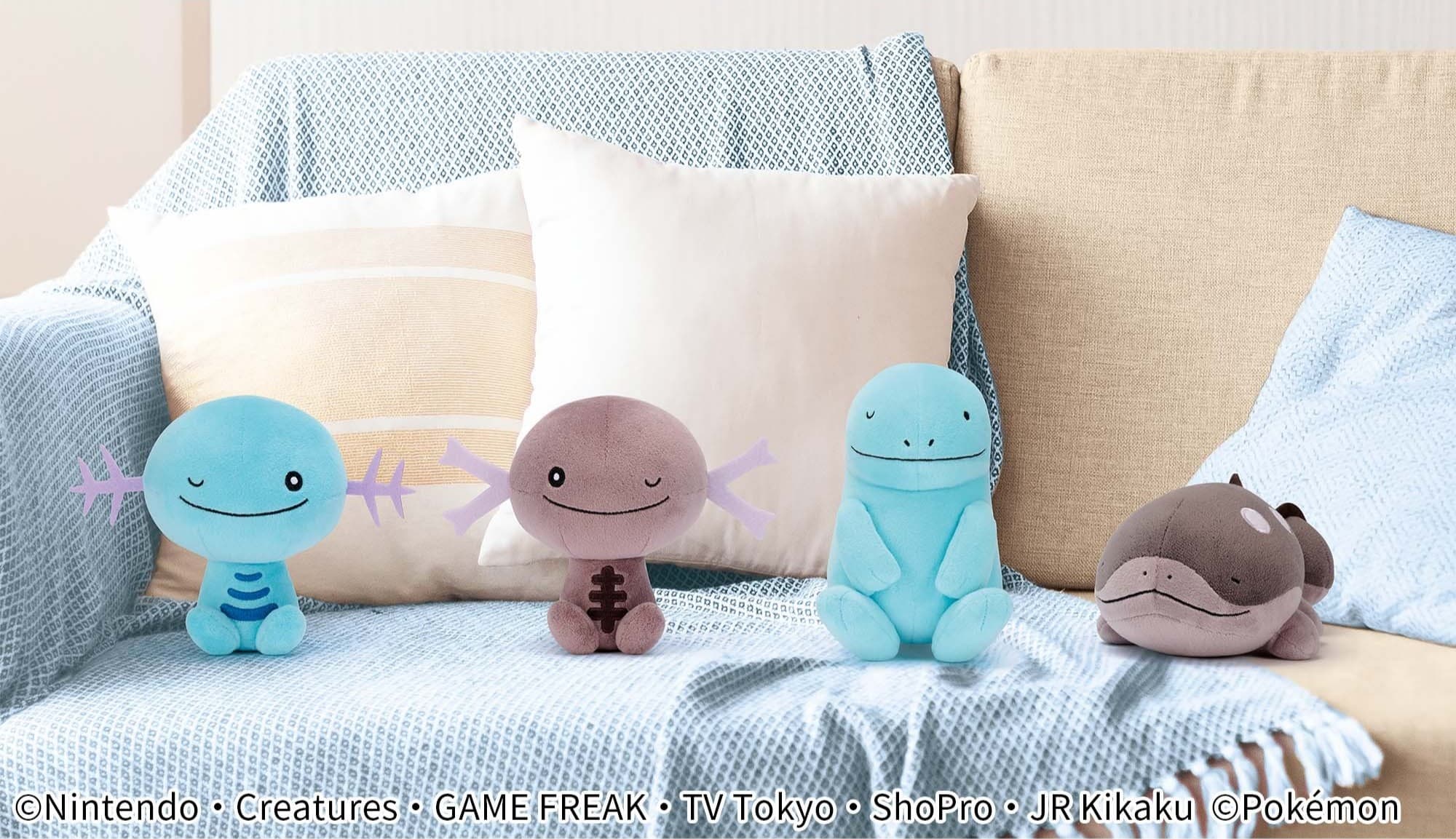 ポケモン ポケモンセンター 海外 中国 ヌオー ぬいぐるみ グッズ ふわふわ抱きぬいぐるみ ヌオー ｜【公式】ポケモンセンター