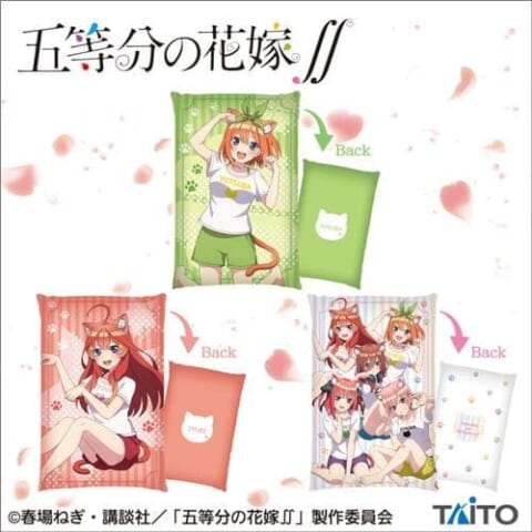 五等分の花嫁∬　描き下ろし BIGクッション vol.2