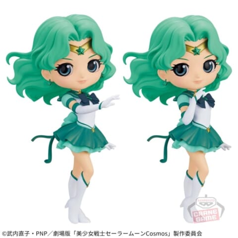 劇場版「美少女戦士セーラームーンCosmos」 Q posket-ETERNAL SAILOR NEPTUNE-