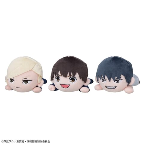 呪術廻戦懐玉・玉折寝そべりミニぬいぐるみVol.2