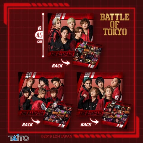 BATTLE OF TOKYO　リバーシブルスクエアクッション　～ROWDY SHOGUN～