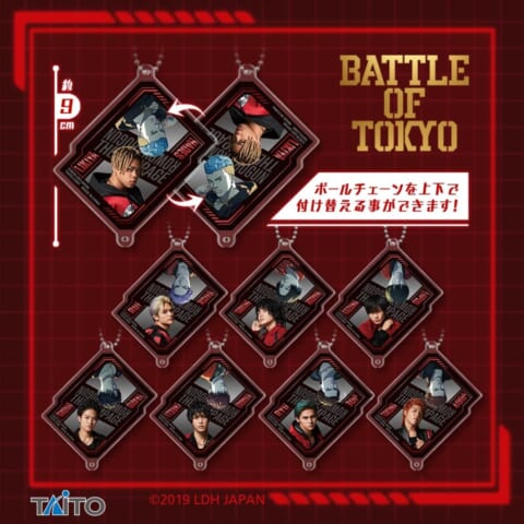 BATTLE OF TOKYO　2sideアクリルキーホルダー　～ROWDY SHOGUNvol.1～