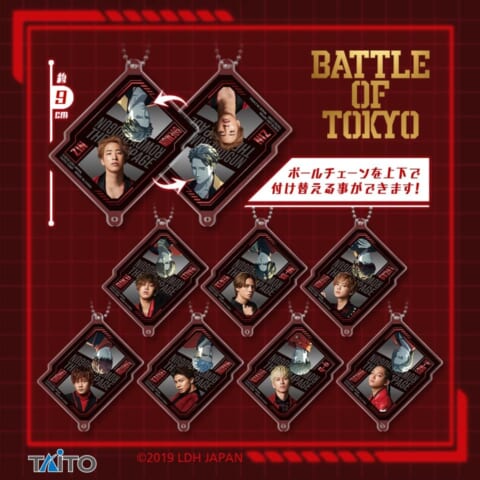 BATTLE OF TOKYO　2sideアクリルキーホルダー　～ROWDY SHOGUNvol.2～