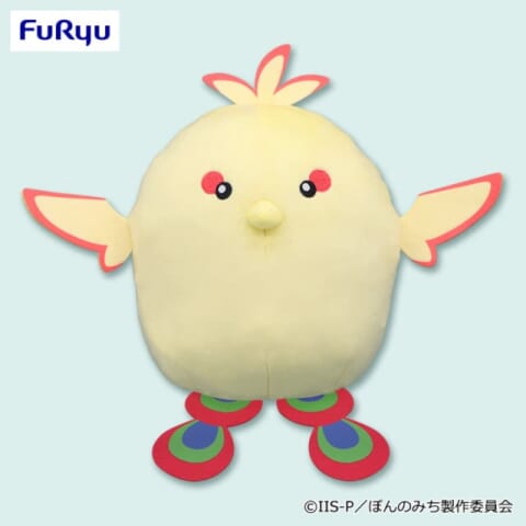 BIGぬいぐるみーチョンボー