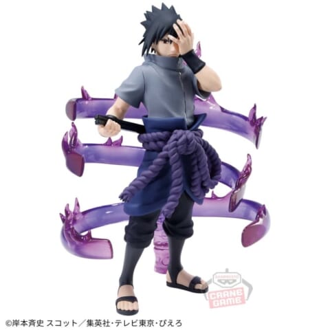 NARUTO-ナルト- 疾風伝 EFFECTREME-UCHIHA SASUKE-Ⅱ