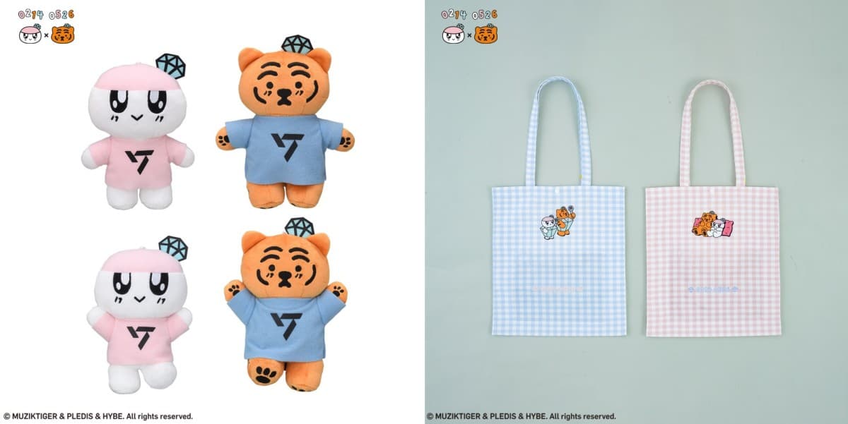 ★BONGBONGEE×MUZIKTIGER ぬいぐるみ プレミアムトートバッグ BONGBONGEE×MUZIKTIGER ぬいぐるみ プレミアムトートバッグ