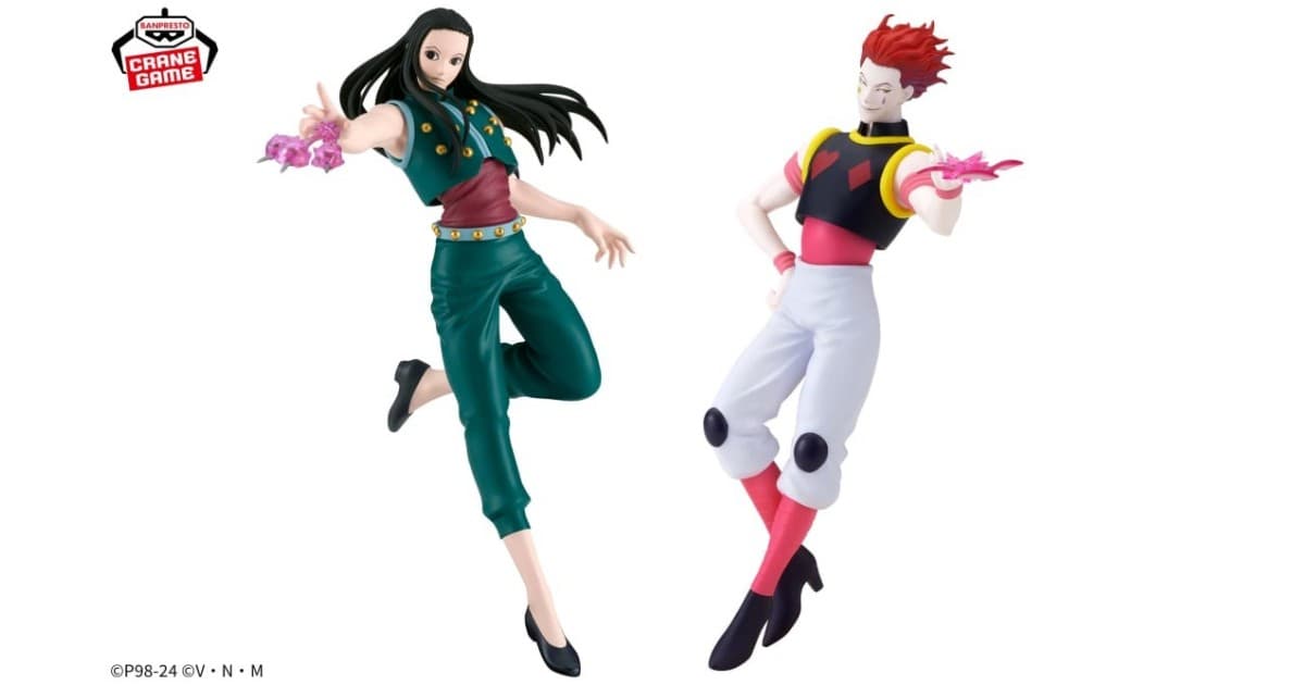 HUNTER×HUNTER VIBRATION STARS ヒソカ　イルミ Amazon.co.jp: バンプレスト HUNTER×HUNTERVIBRATIONSTARSHYSKOA