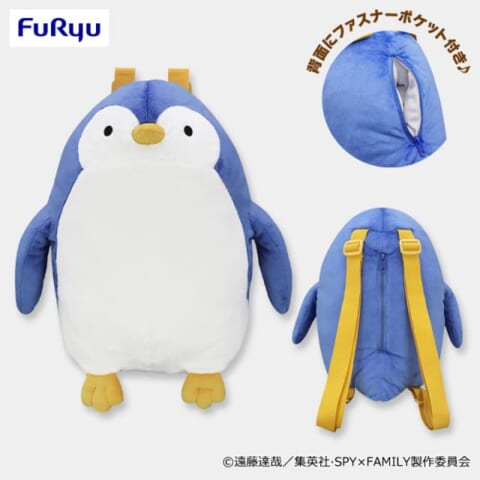 ペンギンさんのぬいぐるみリュック