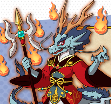 バスターズ2】閻魔竜王ミズチ(えんまりゅうおうみずち)の入手