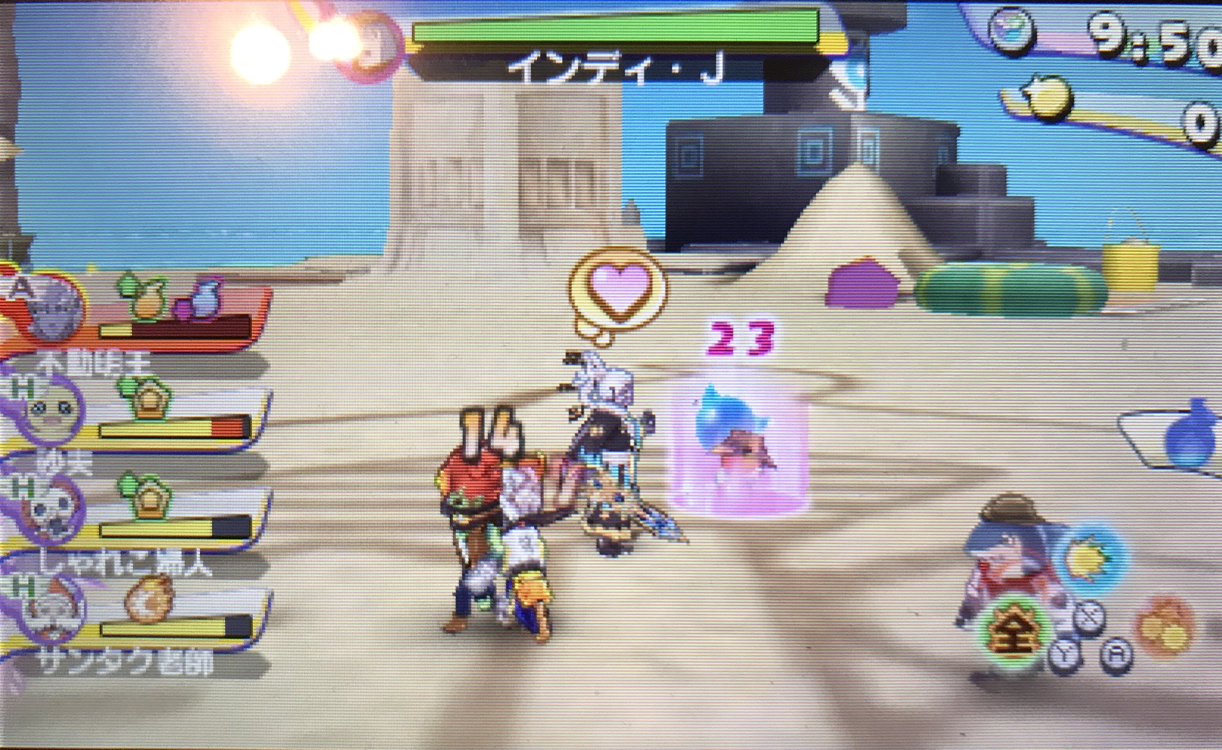 バスターズ2】蛇王カイラ、TジバニャンGなどレア妖怪を確実に仲間にするシャドウ妖気の使い方！【妖怪ウォッチ】 – 攻略大百科