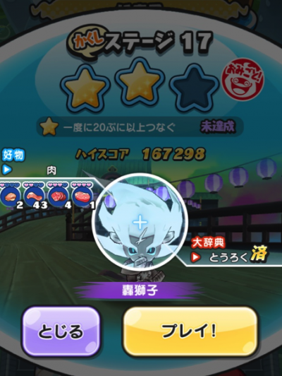 e15a2b60928361b375ca7de34ed55441.png