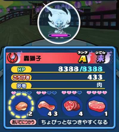 57c03348f3aef73c06087a88faf88493.png