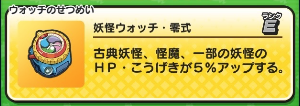 スクリーンショット 2016-02-26 17.21.56