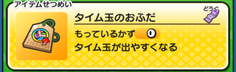 Screenshot_2016-04-28-15-36-21~01[1]