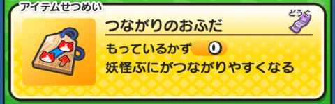 Screenshot_2016-04-28-15-36-24~01[1]