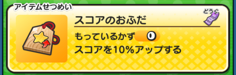 Screenshot_2016-04-28-15-36-15~01[1]