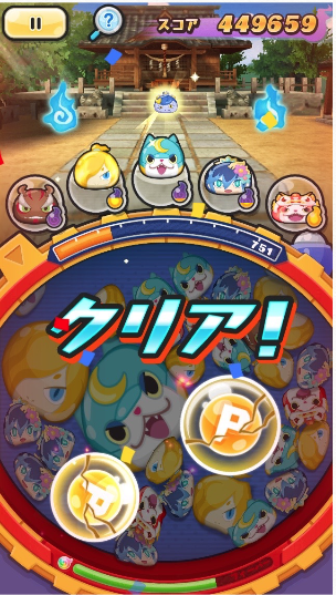 スクリーンショット 2016-04-03 8.01.26