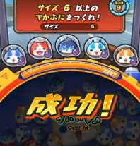 ピクチャ 1