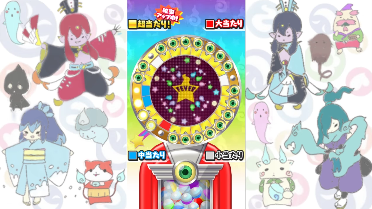 ぷにぷに】クジラコインはフィーバー中に使うと超おトク！？【妖怪ウォッチ】 – 攻略大百科