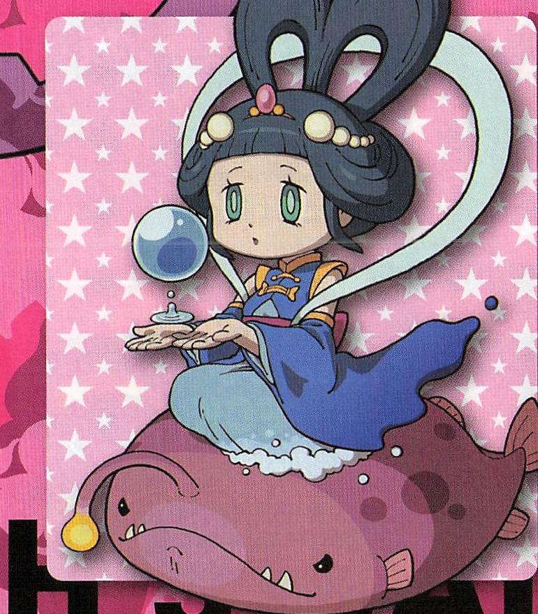 妖怪ウォッチ3】スシ限定妖怪を一挙紹介！ – 攻略大百科