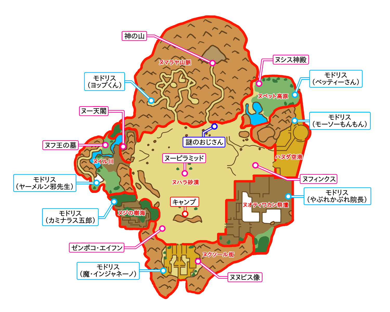 良い]妖怪ウォッチ3 スシ/テンプラ バスターズTパック - 3DS【妖怪ウォッチ3バスターズトレジャーおすすめ