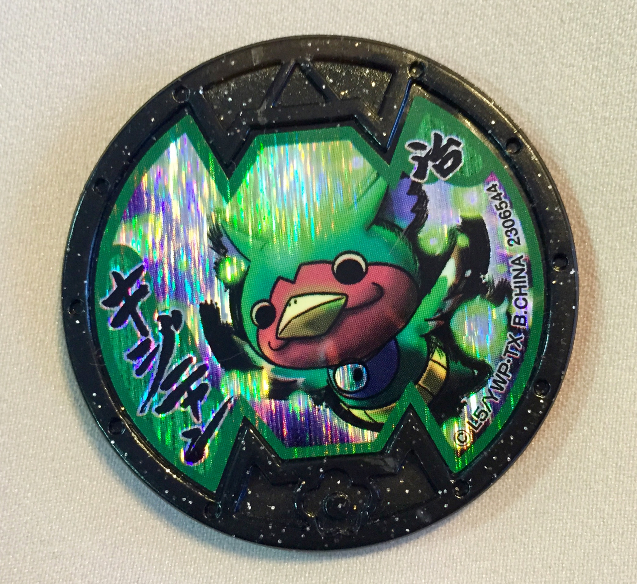 【バスターズ】キジニャン/きびだんご雉のQRコード | 妖怪ウォッチバスターズ 攻略大百科