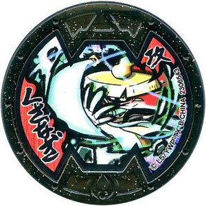 4e66175a77fb49382a351071e45bb8