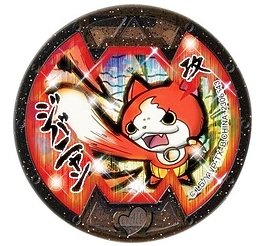 バスターズ】ジバニャンのBメダルQRコード | 妖怪ウォッチバスターズ